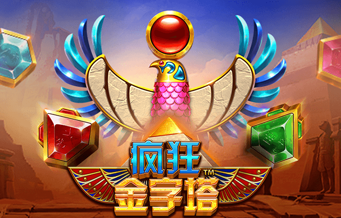 新版UED官网登录